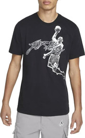 NIKE חולצת טישרט דריי פיט קצרה Jordan Air Dri-Fit גברים