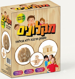 Ace toys משחק מקלונים ג'אנגה מעץ לילדים