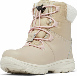 Columbia נעליים מבודדות לילדים ונוער Youth Moritza Boot ancient fossil