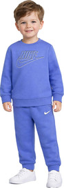 NIKE חליפת ספורט Nike לילדים