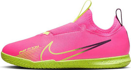 NIKE נעלי קטרגל Nike לנוער דגם Zoom Mercurial