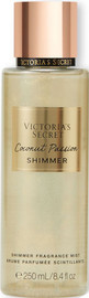 VICTORIA'S SECRET מי גוף  PASSION SHIMMER FRAGRANCE לאשה