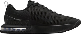 NIKE נעליים - Nike Air Max Alpha Traine / גברים
