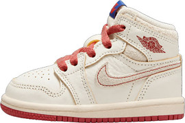 מייקל גורדן נעלי סניקרס Jordan לילדים דגם 1 Retro High OG