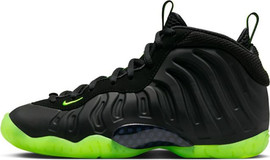 NIKE נעלי כדורסל Nike לנשים ונוער דגםPosite  One
