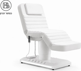 Anisfeld מיטת טיפולים חשמלית מקצועית – 3 מנועים – דגם VN-11- לבן + כפתור זכרון