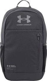 UNDER ARMOUR תיק גב ספורטיבי מעוצב עם תא ללפטופ עד 15.6״ דגם Halftime Ripstop מבית המותג Under Armour צבע אפור