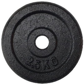 ATX FITNESS משקולת דיסק ברזל 2.5 ק"ג