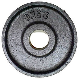 ATX FITNESS משקולת דיסק ברזל אולימפי 10 ק"ג עיצוב קערה - קוטר 50 מ"מ