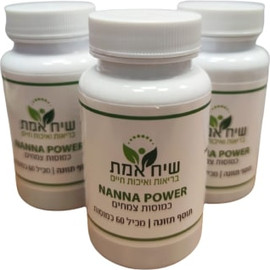 סקס סטייל רוקט פוקט קונכית המשי