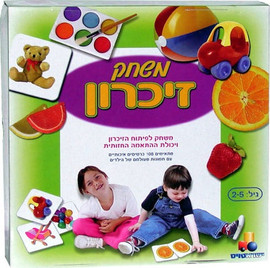 ישראטויס משחק זיכרון