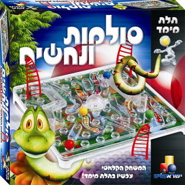 ישראטויס סולמות ונחשים