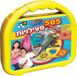 דיאמנט 505 פעילויות