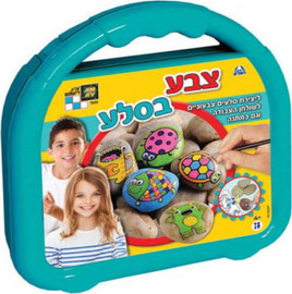 דיאמנט ערכת יצירה - צבע בסלע חיות מחמד
