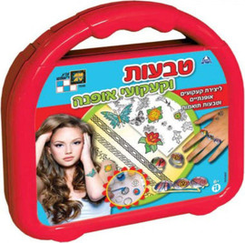 דיאמנט ערכת יצירה - טבעות וקעקועי אופנה