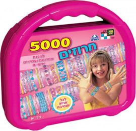 דיאמנט ערכת יצירה - 5000 חרוזים
