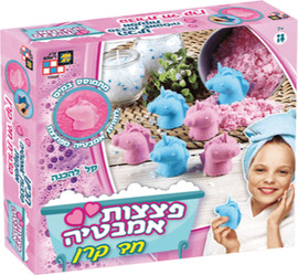 דיאמנט ערכת יצירה להכנת פצצות אמבטיה יפות ומפנקות - חד קרן