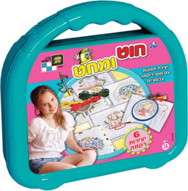 דיאמנט ערכת יצירה במזוודה - חוט ומחט