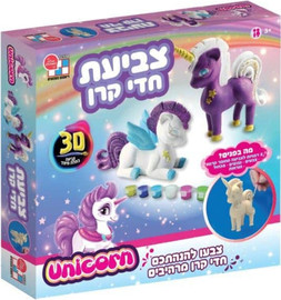 דיאמנט צביעה בתלת מימד - פגסוס וחד קרן
