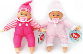 I AM Toys בובת תינוק עם מוצץ - ורוד פוקסיה