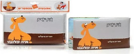 ליאור שרף ספר אמבט - איה פלוטו