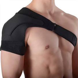 Medical Beauty ShoulderShield סד תומך כתף להגנה ותמיכה