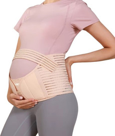 Medical Beauty חגורת תמיכה לבטן הריונית JINGBA