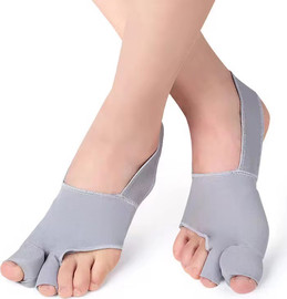 Medical Beauty מגן ומפריד בהונות (הלוקס ואלגוס) לתיקון יום ולילה
