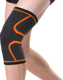 Medical Beauty KBrace תומך ומגן ברך אלסטי