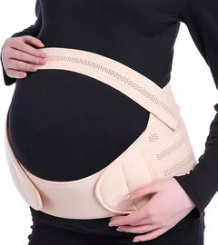 Medical Beauty חגורת תמיכה להריון – BellaMom