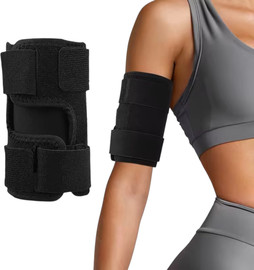 Medical Beauty תומך לזרוע דו־ראשי ActiveBicep