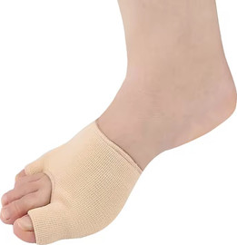 Medical Beauty רפידת מטטרסל אלסטית להקלה על עומס וכאבים בקדמת כף הרגל MettaFlex