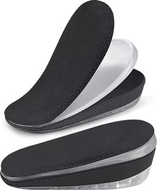Medical Beauty מדרסי הגבהה 1.5 - 3.5 ס״מ VertiLux