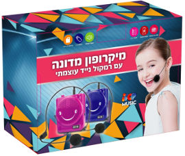 Click Toy מיקרופון מדונה לילדים
