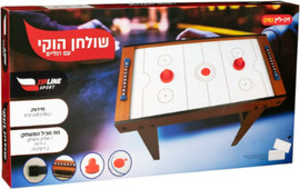 Berko Shop שולחן הוקי אוויר עם רגליים מעץ!