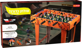 Berko Shop שולחן כדורגל עם רגליים מעץ!