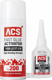 Brightcom זרז 200 מ"ל + דבק מהיר 50 גר' (24 במארז) א+ב ACS