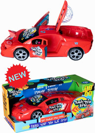 Berko Shop המכונית המושלמת להרמת המורל - כולל ניגון השיר "עוד יותר טוב"!