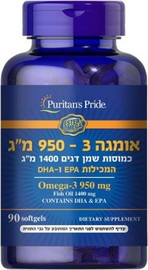 Puritan's Pride שמן דגים טריפל אומגה 3 (950) - 1400 מ"ג 90 כמוסות