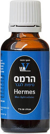 תמרינדי V און הרמס תמצית צמחים לגבר
