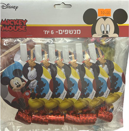 Disney מנשפים 6 יח מיקי מאוס