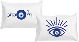 פספרטו זוג ציפיות 100% כותנה דגם בלי עין הרע