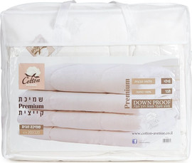 פספרטו שמיכת מזגן – במילוי פלומה
