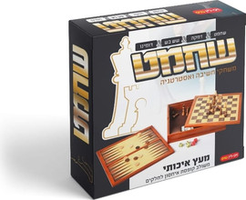 Berko Shop שחמט מעץ איכותי - 4 משחקים בקופסא אחת!