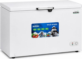 Suzuki מקפיא שוכב 227 ליטר ברוטו מקט 550025 סוזוקי SUZUKI Energy