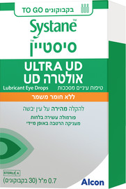 סיסטיין אולטרה UD טיפות עיניים ליובש קל
