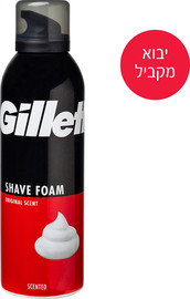ג'ילט ייבוא מקביל יבוא מקביל* קצף גילוח לגבר קלאסי