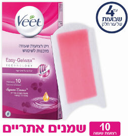ויט רצועות שעווה מוכנות לשימוש מועשרות בשמנים אתריים וניחוח ורד קטיפתי