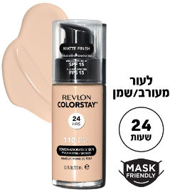 REVLON COLORSTAY FOUNDATION מייק אפ לעור מעורב/שמן