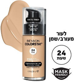 REVLON COLORSTAY FOUNDATION מייק אפ לעור מעורב/שמן